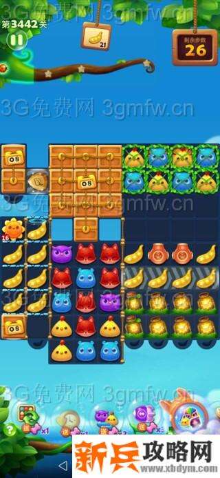 开心消消乐第3442关怎么过？ 开心消消乐第3442关图文攻略