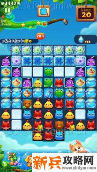 开心消消乐第3447关怎么过？ 开心消消乐第3447关图文攻略