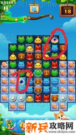 开心消消乐第3449关怎么过？ 开心消消乐第3449关图文攻略