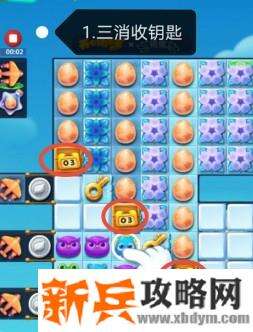 开心消消乐第3407关怎么过？ 开心消消乐第3407关图文攻略