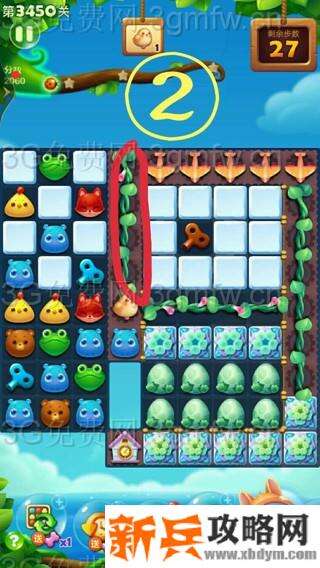 开心消消乐第3450关怎么过？ 开心消消乐第3450关图文攻略