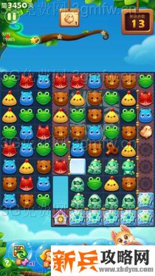 开心消消乐第3450关怎么过？ 开心消消乐第3450关图文攻略