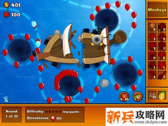 气球塔防6《BloonsTD6》shipwreck沉船特任攻略