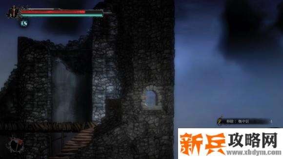 守夜人长夜《VigilTheLongestNight》瓶中手稿支线任务攻略