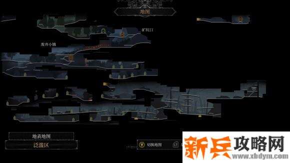 守夜人长夜《VigilTheLongestNight》瓶中手稿支线任务攻略