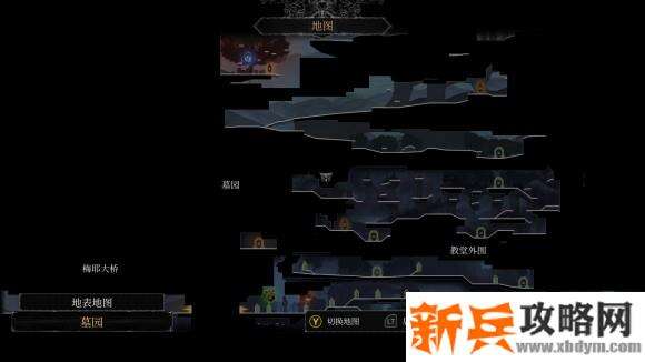 守夜人长夜《VigilTheLongestNight》愉快的意外支线任务攻略