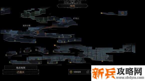 守夜人长夜《VigilTheLongestNight》愉快的意外支线任务攻略