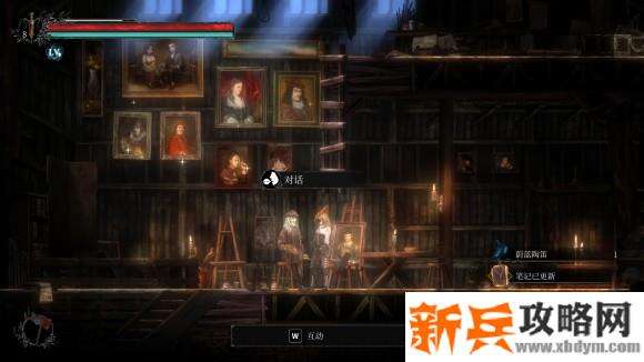 守夜人长夜《VigilTheLongestNight》愉快的意外支线任务攻略