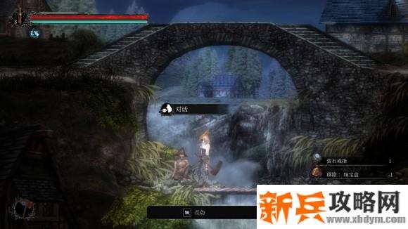 守夜人长夜《VigilTheLongestNight》汉米尔顿的收藏支线任务攻略