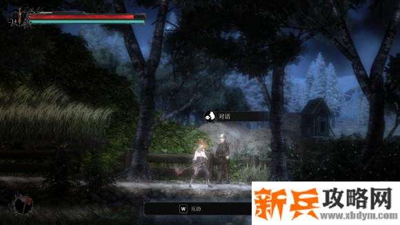 守夜人长夜《VigilTheLongestNight》迟来的和解支线任务攻略