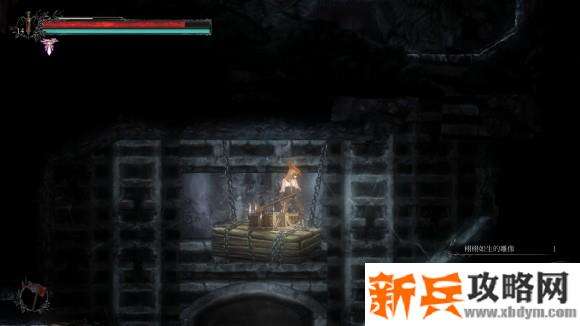 守夜人长夜《VigilTheLongestNight》愉快的意外支线任务攻略