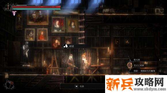 守夜人长夜《VigilTheLongestNight》愉快的意外支线任务攻略