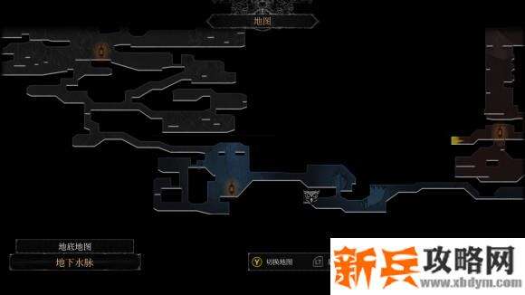 守夜人长夜《VigilTheLongestNight》盐巴短缺支线任务攻略
