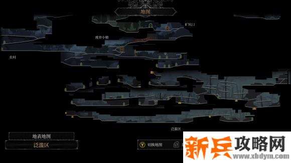 守夜人长夜《VigilTheLongestNight》门卫后裔支线任务攻略