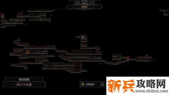 守夜人长夜《VigilTheLongestNight》门卫后裔支线任务攻略