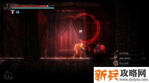 守夜人长夜《VigilTheLongestNight》真理之光支线任务攻略