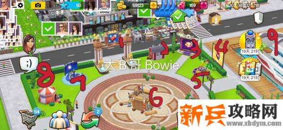 人生大街《HomeStreet》新手攻略