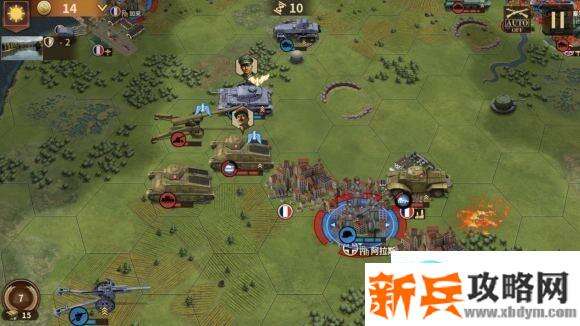 将军的荣耀3轴心黄色计划攻略