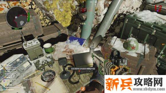 使命召唤17《COD17》僵尸情报收集攻略