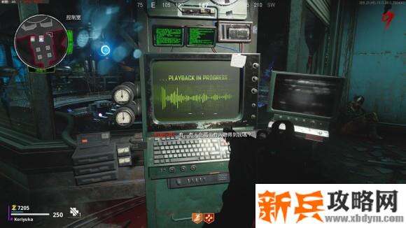 使命召唤17《COD17》僵尸情报收集攻略