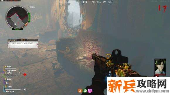 使命召唤17《COD17》僵尸情报收集攻略