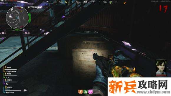 使命召唤17《COD17》僵尸情报收集攻略