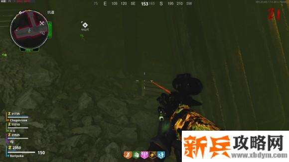 使命召唤17《COD17》僵尸情报收集攻略