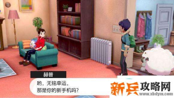 宝可梦剑盾《PokemonSwordShield》(剑)图文攻略