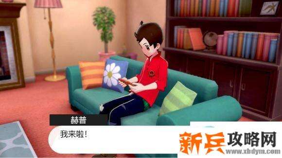 宝可梦剑盾《PokemonSwordShield》(剑)图文攻略