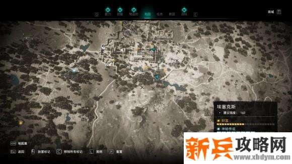 刺客信条英灵殿《Assassin'sCreedValhalla》埃塞克斯、科尔彻斯特城拿装备攻略