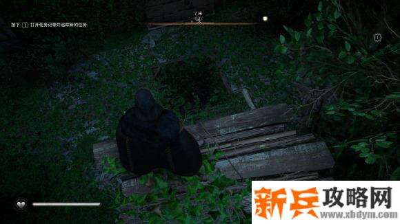 刺客信条英灵殿《Assassin'sCreedValhalla》埃塞克斯、科尔彻斯特城拿装备攻略