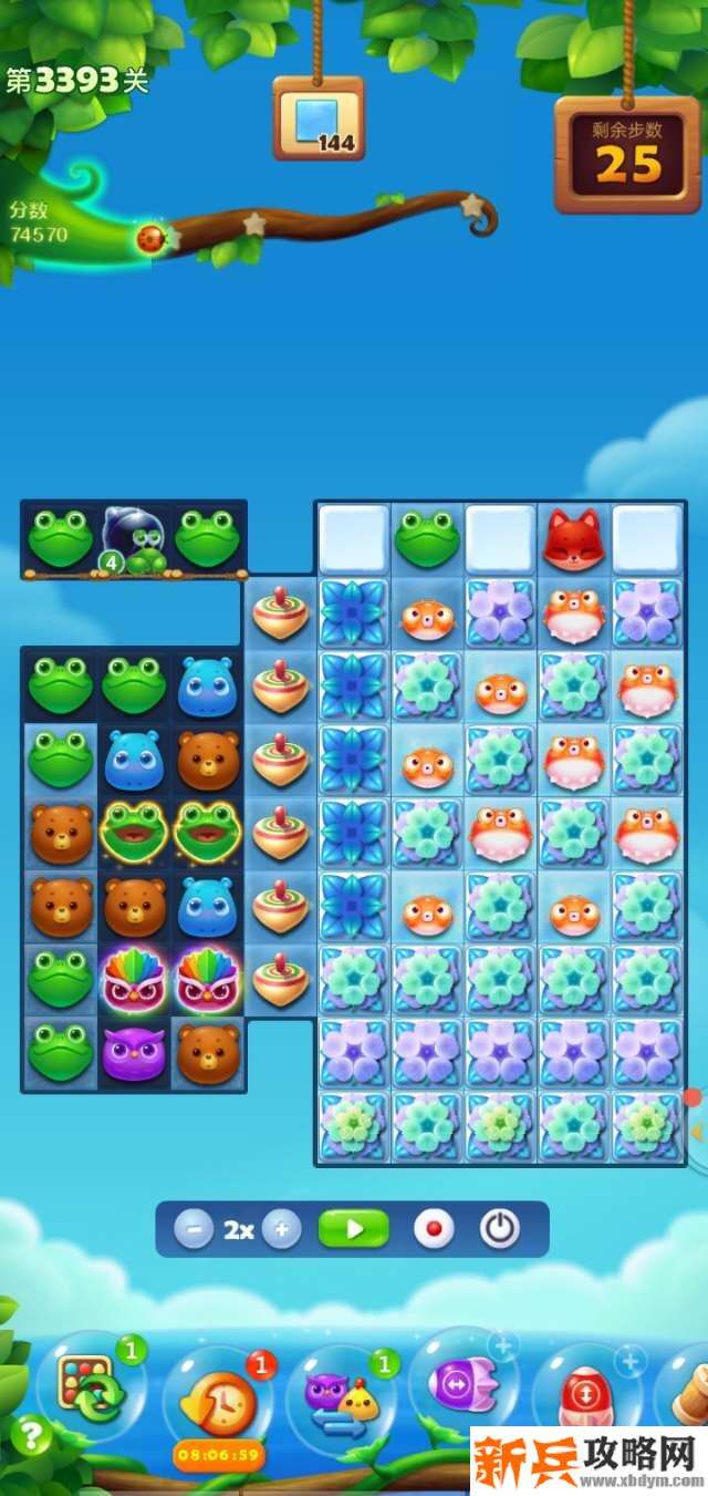 开心消消乐第3393关怎么过？ 开心消消乐第3393关图文攻略