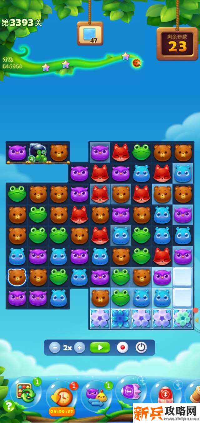 开心消消乐第3393关怎么过？ 开心消消乐第3393关图文攻略