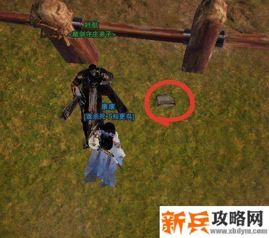 剑网三藏剑乱世隐【死生契阔】隐藏任务成就攻略