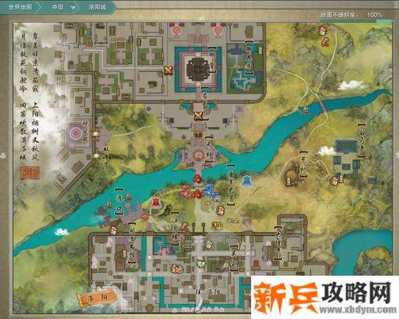 剑网三藏剑乱世隐【死生契阔】隐藏任务成就攻略