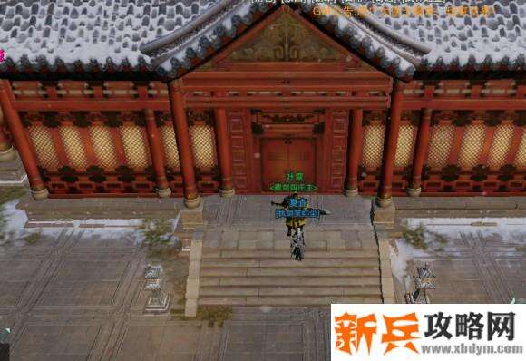 剑网三莫贪杯雀斑宠物奇遇攻略