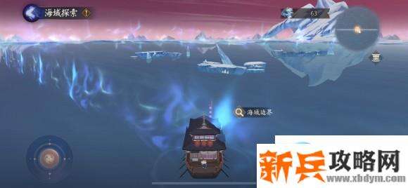 阴阳师永生之海随风航行活动攻略