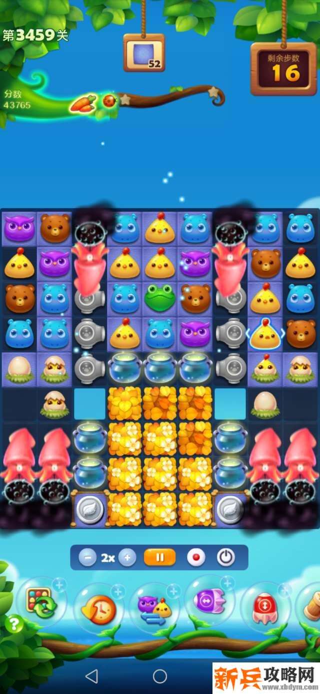 开心消消乐第3459关怎么过？ 开心消消乐第3459关图文攻略