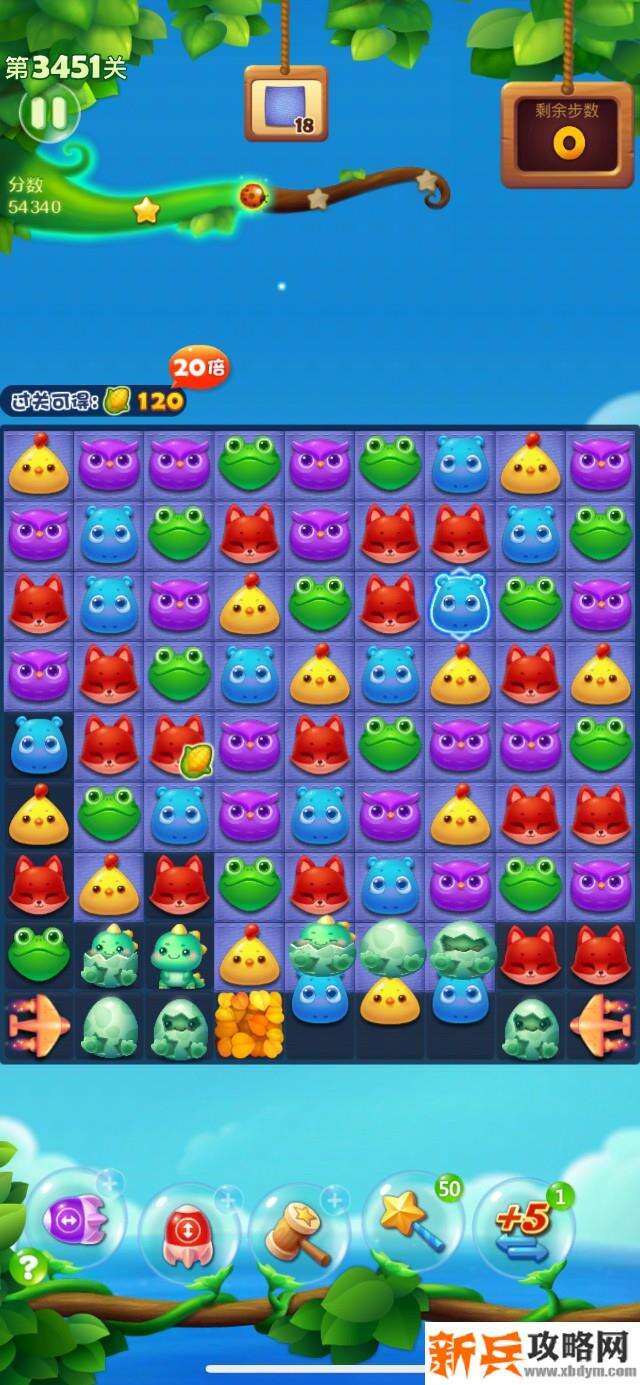 开心消消乐第3451关怎么过？ 开心消消乐第3451关图文攻略