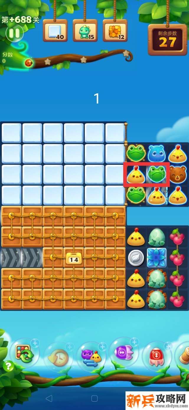 开心消消乐+688关怎么过? 开心消消乐+688关攻略