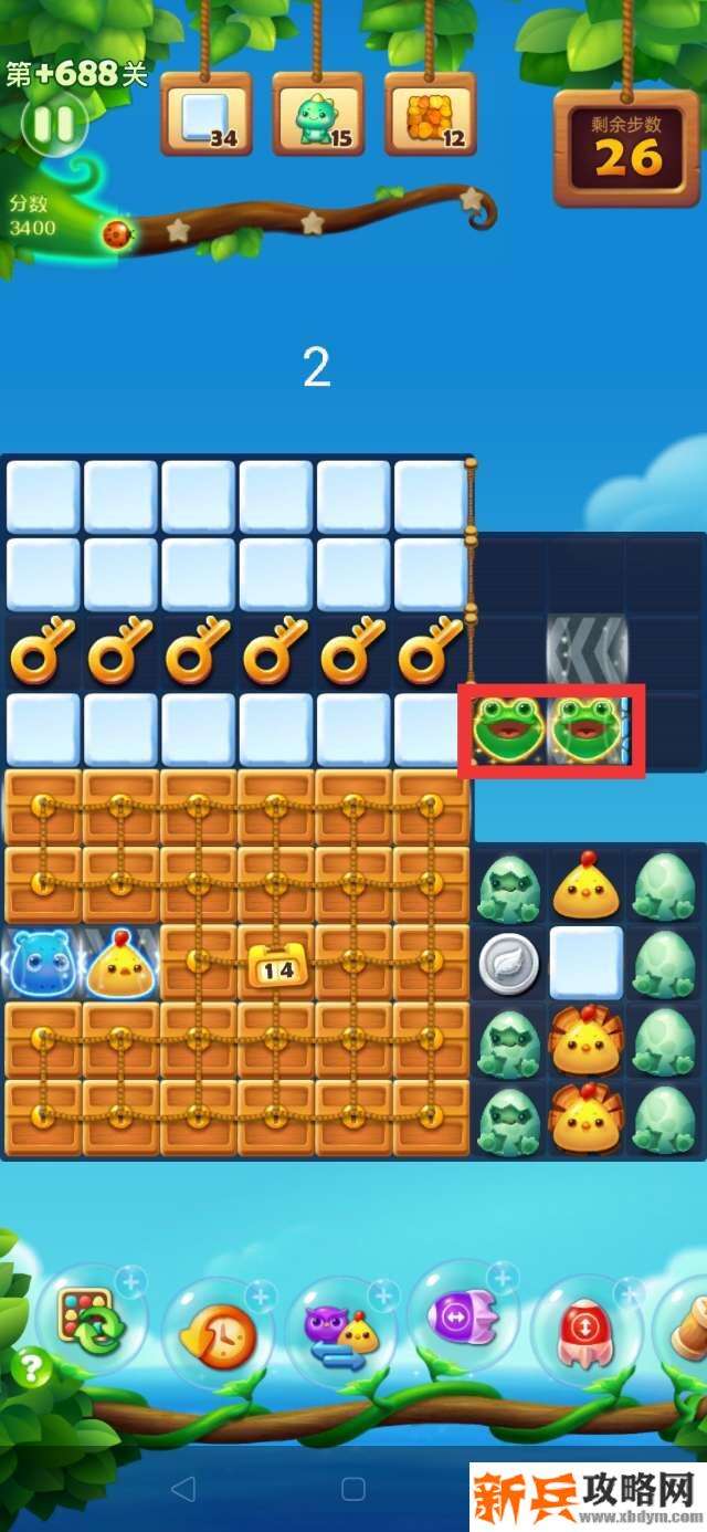 开心消消乐+688关怎么过? 开心消消乐+688关攻略