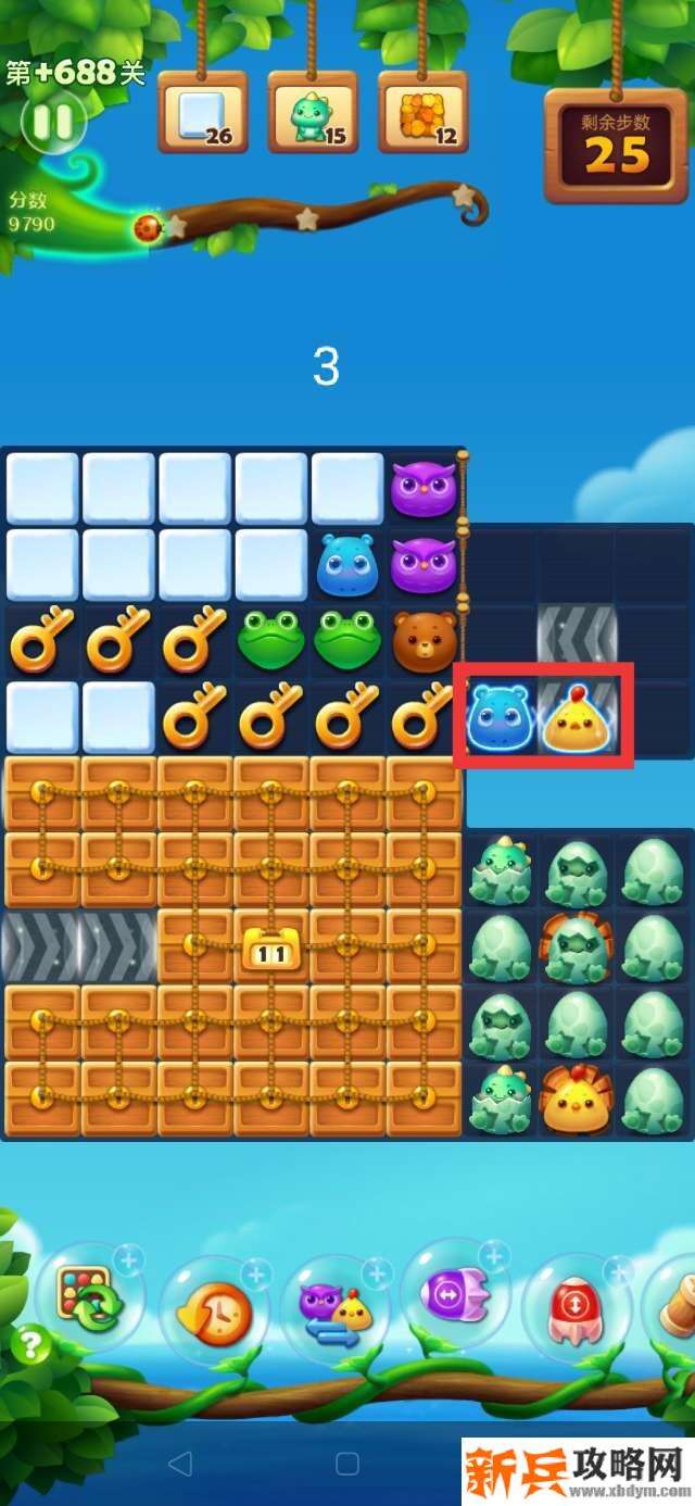 开心消消乐+688关怎么过? 开心消消乐+688关攻略