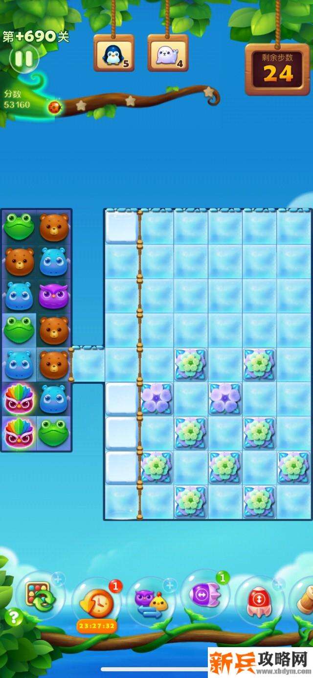 开心消消乐+690关怎么过？ 开心消消乐+690关攻略