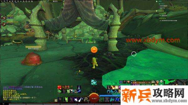 魔兽世界9.0贪婪的黏液之瓶怎么获得 魔兽世界9.0暗影国度贪婪的黏液之瓶玩具获取攻略