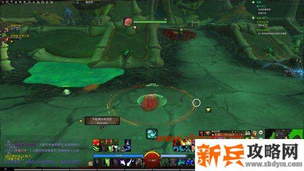 魔兽世界9.0贪婪的黏液之瓶怎么获得 魔兽世界9.0暗影国度贪婪的黏液之瓶玩具获取攻略