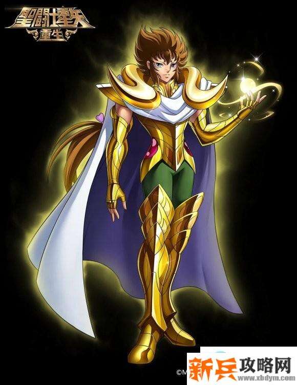 圣斗士星矢重生白羊座贵鬼攻略