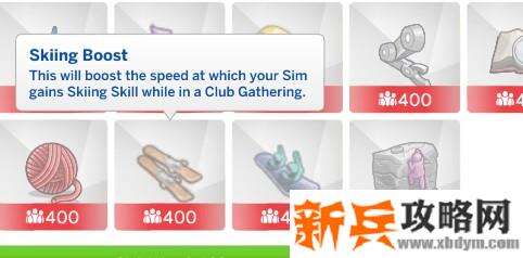 模拟人生4《TheSims4》雪国胜地EP攻略