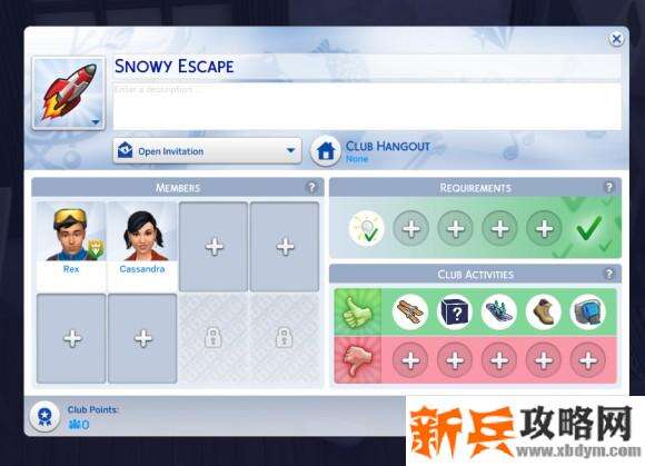 模拟人生4《TheSims4》雪国胜地EP攻略