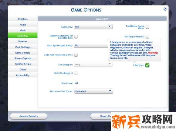 模拟人生4《TheSims4》雪国胜地EP攻略