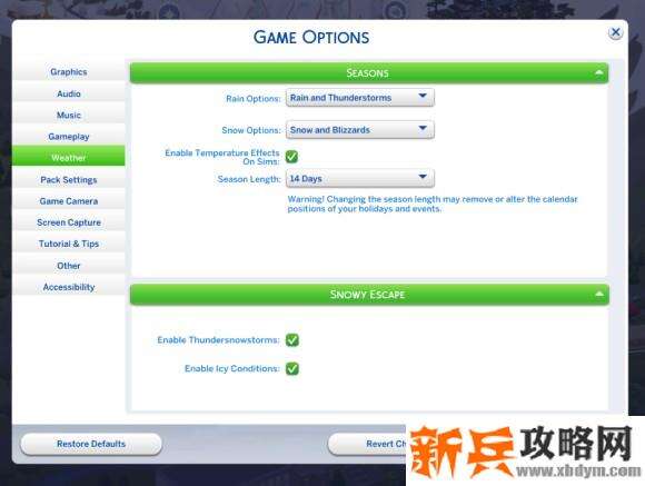 模拟人生4《TheSims4》雪国胜地EP攻略